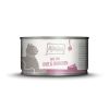 MJAMJAM gato adulto duo pato, pollo y zanahoria lata 100 gr
