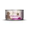 MJAMJAM gato adulto cerdo puro lata 100 gr