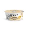 YOGUPET perro digespet 110 gr