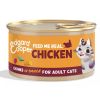 EDGAR&COOPER gato adulto wet trocitos pollo lata 85 gr