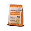 NATURES VARIETY gato HG sterilized pollo 3 kg