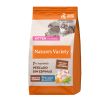 NATURES VARIETY gato HG kitten pescado blanco 3 kg