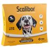 SCALIBOR collar 65 cm