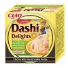 CHURU dashi delight gato pollo con atún y vieira