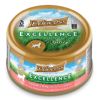 PRINCESS gato excelence pollo atun salmón lata 70gr