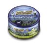 PRINCESS gato complete meal sterilized laa 170 gr