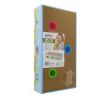 PAWISE gato rascador interactivo 46x23 cm