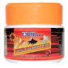OCEAN NUTRITION premium goldfish pellets 250 gr